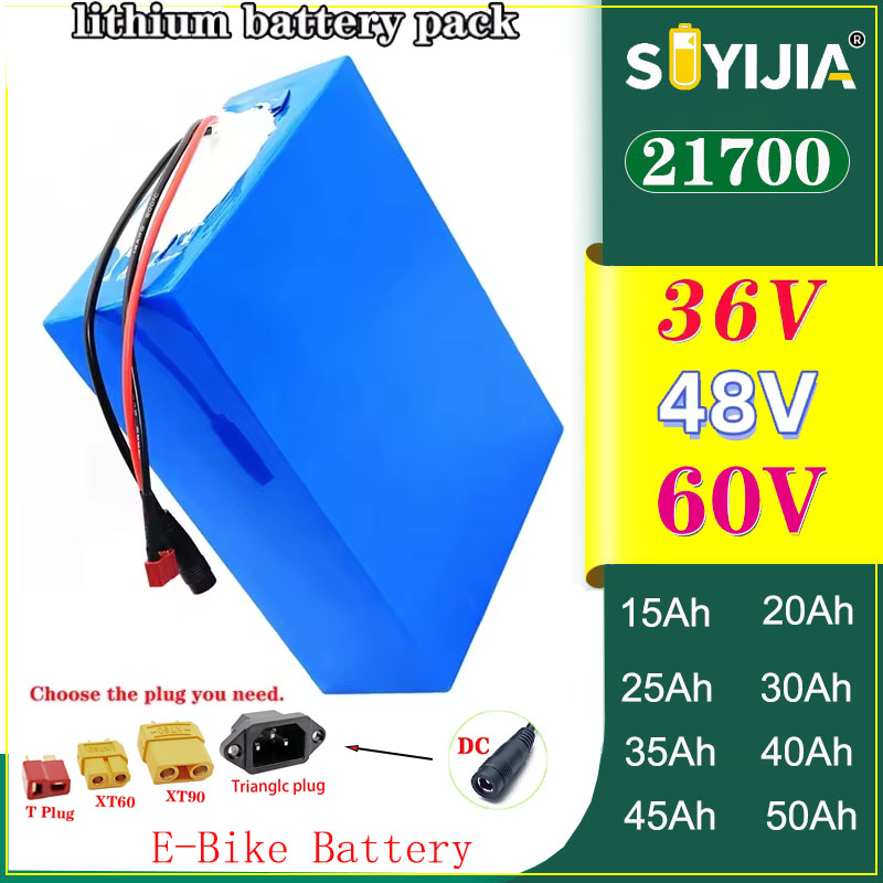 36V 48V 60V 50ah 35ah 20ah 25a - 60V 30Ah 21700 Battery Pack 评论和价格